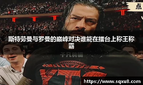 星空游戏官方网站