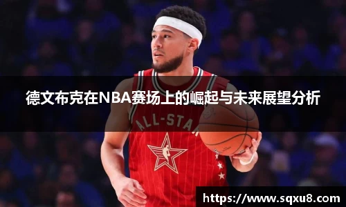 星空游戏官方网站